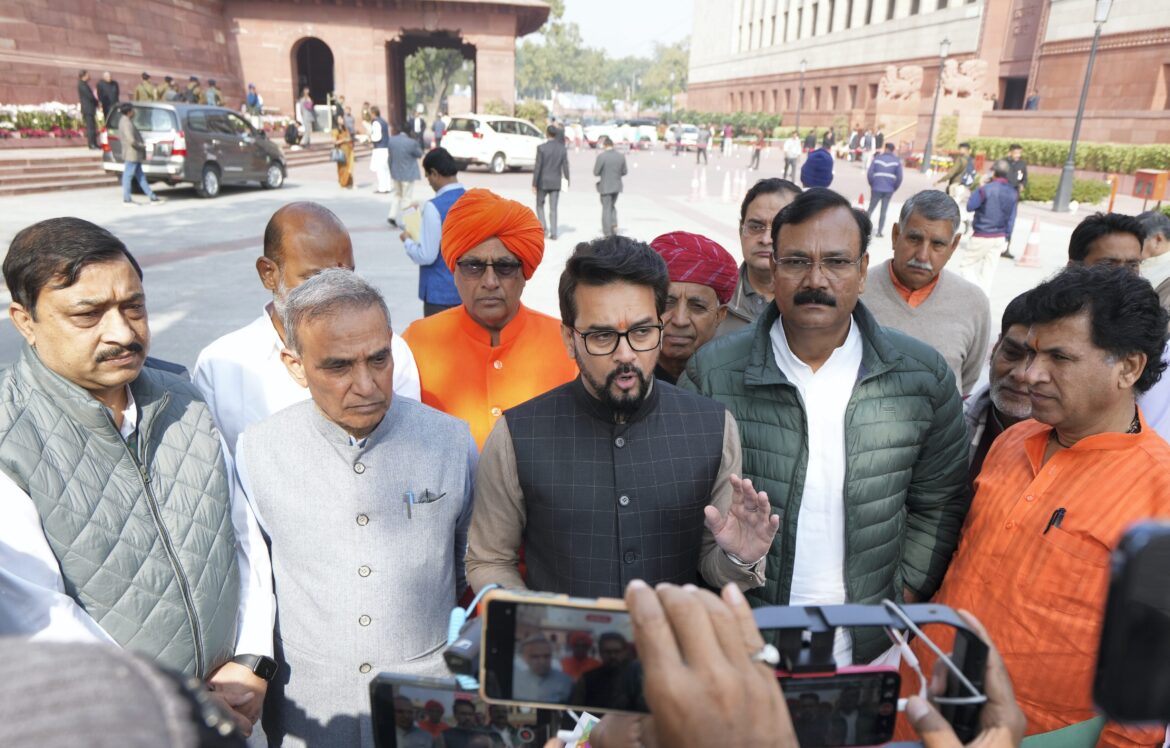 अनुराग ठाकुर ने राहुल के लिए ये क्या कह दिया?