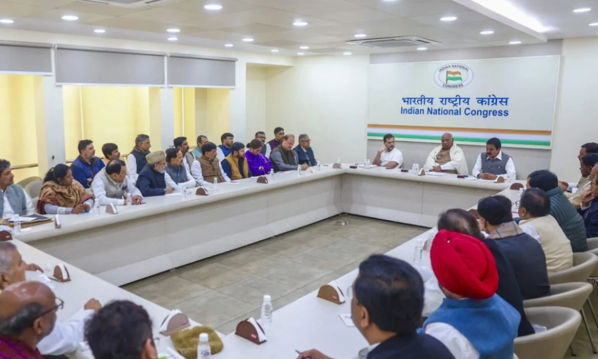 कांग्रेस नेतृत्व की बिहार के नेताओं के साथ बैठक
