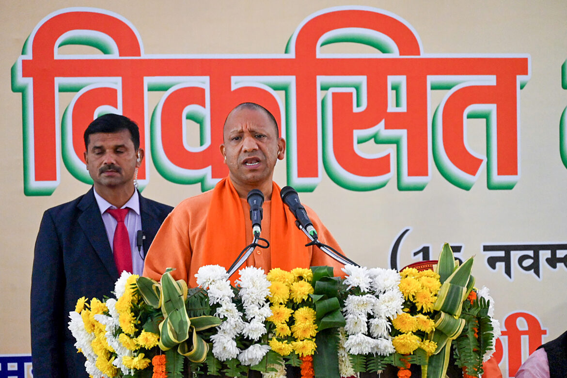 बच्चों को हस्तशिल्प, खेलों के लिये भी प्रोत्साहन दें, योगी आदित्यनाथ