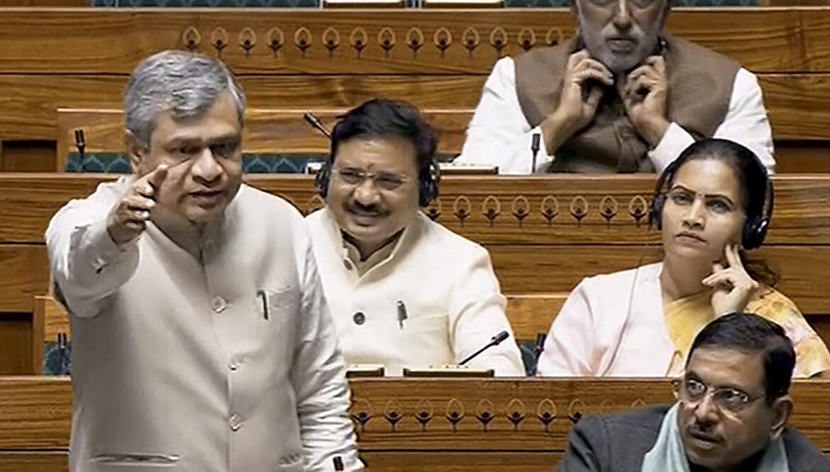 धोखाधड़ी वाले लोन ऐप के विज्ञापन का मामला