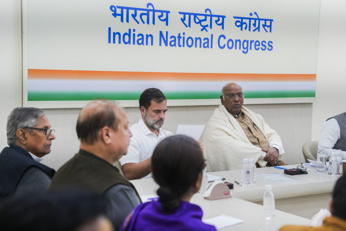 congress meeting on election 2024