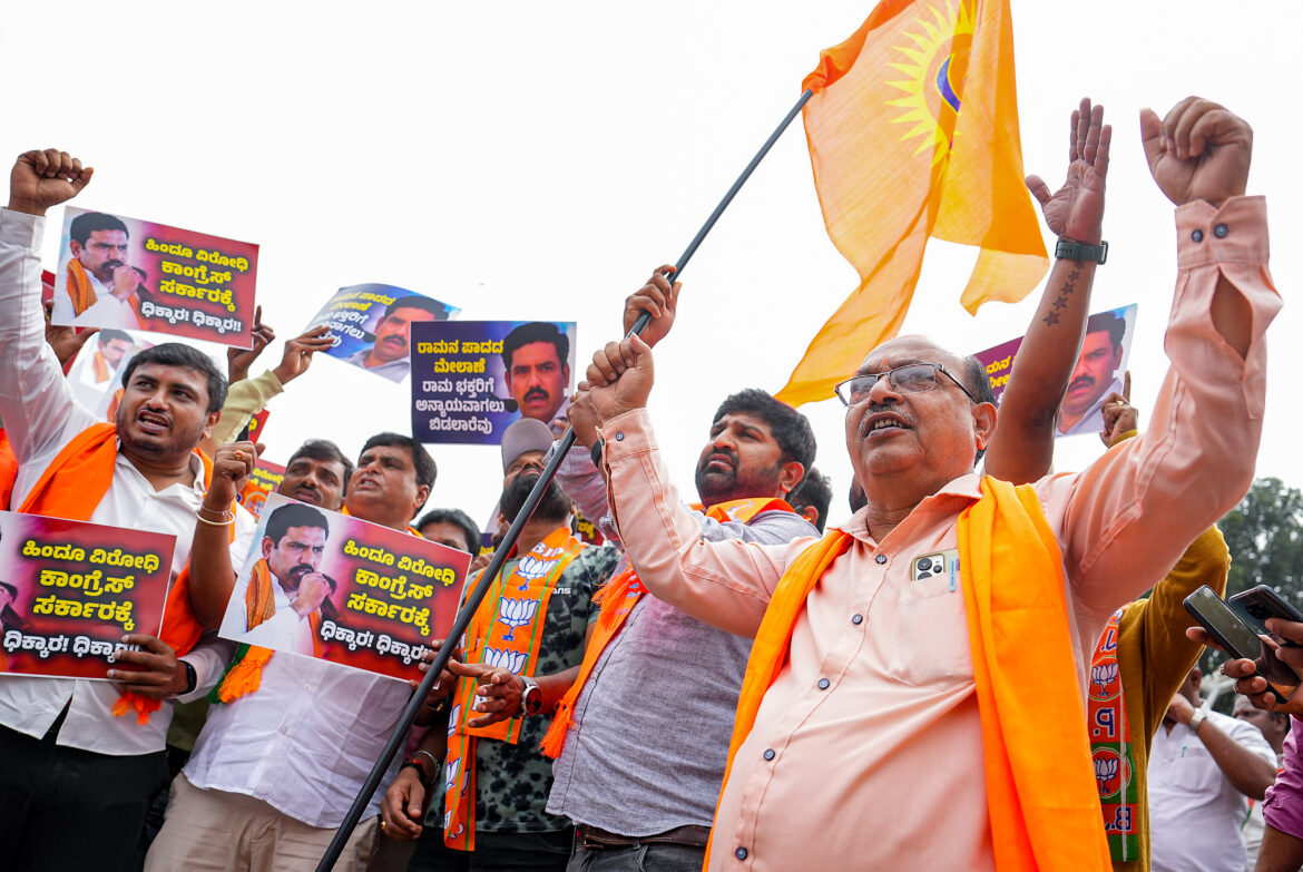 karnatak bjp protest