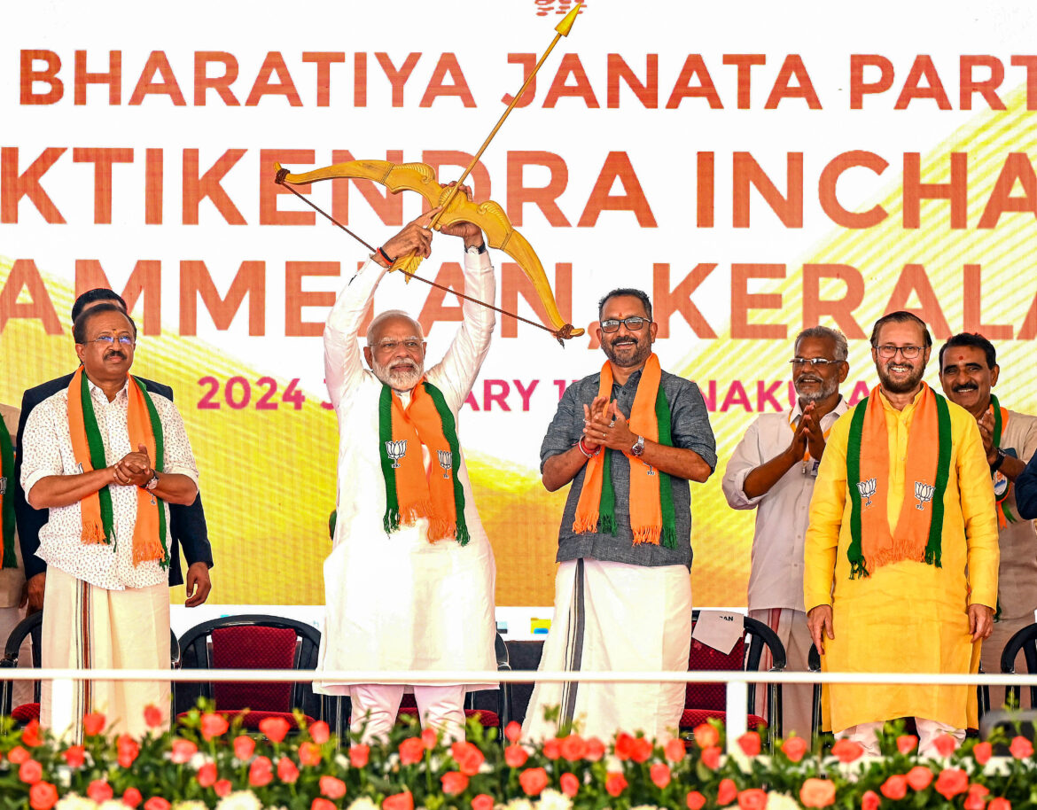 पीएम मोदी ने कोच्चि को दी बड़ी सौगात, 4000 करोड़ की योजनाओं का उद्घाटन