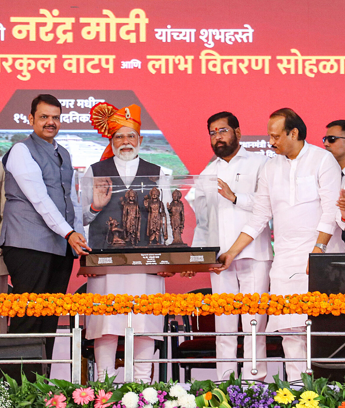pm modi in maharashtra