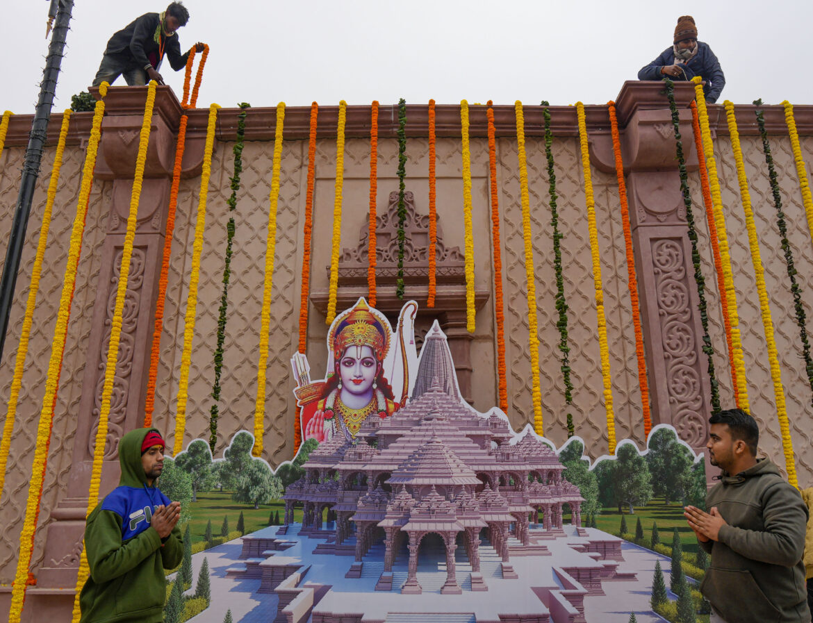 devotional music festival in ram mandir