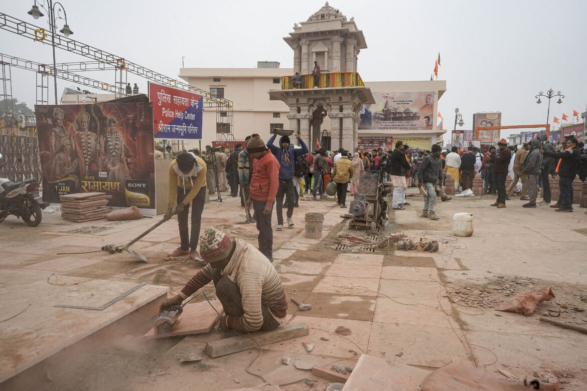 portable hospital in aayodhya