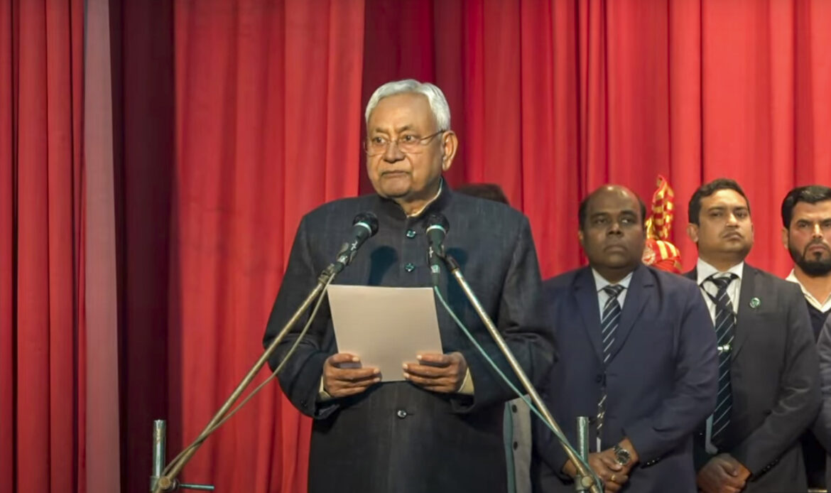 took oath as Chief Minister