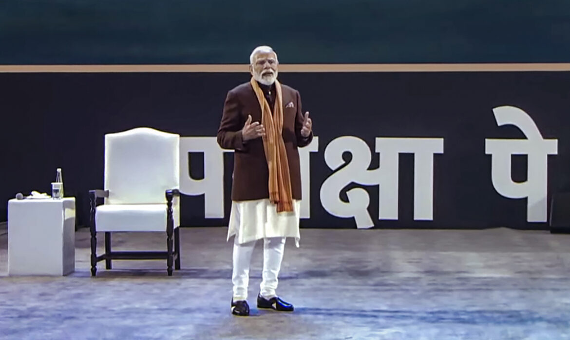 PM discussed exams with students