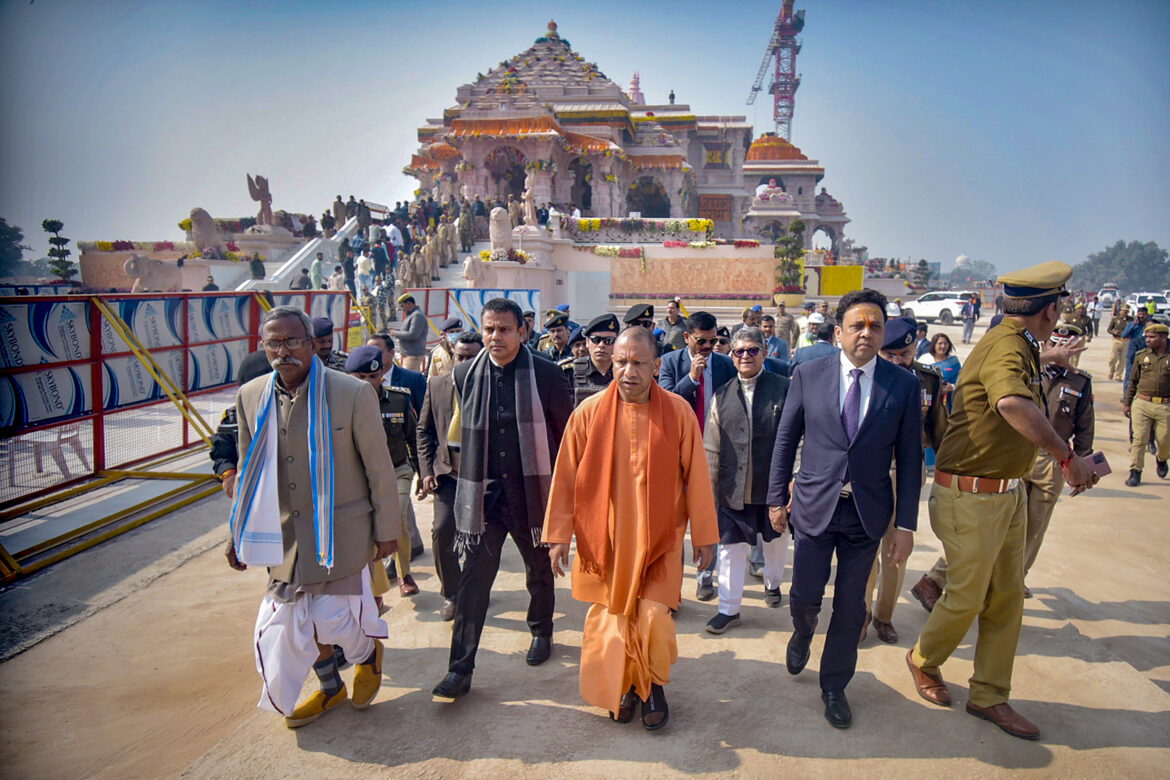 cm yogi in aayodhya