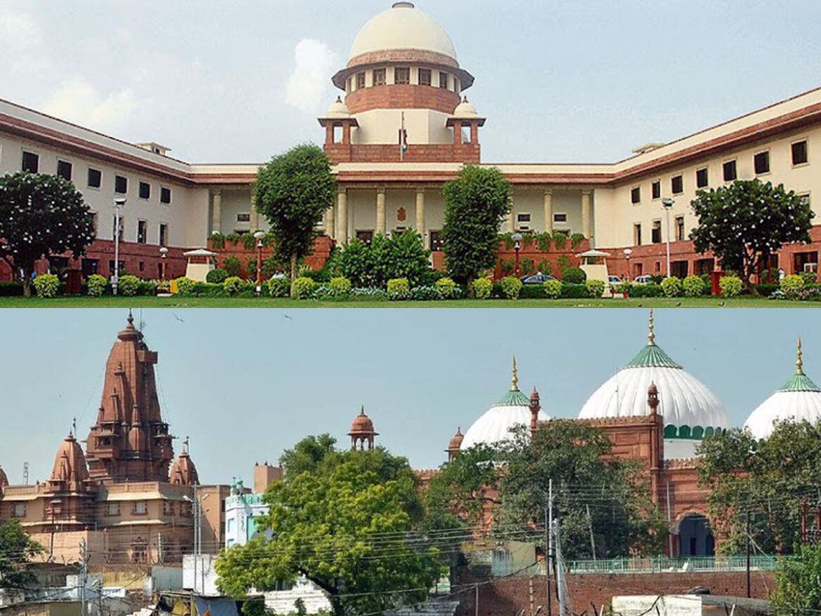 supreem court on allahabad high court