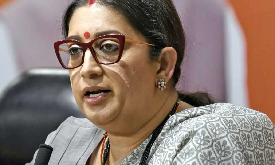 स्मृति ईरानी ने साधा कांग्रेस पर निशाना, निमंत्रण न स्वीकारने पर