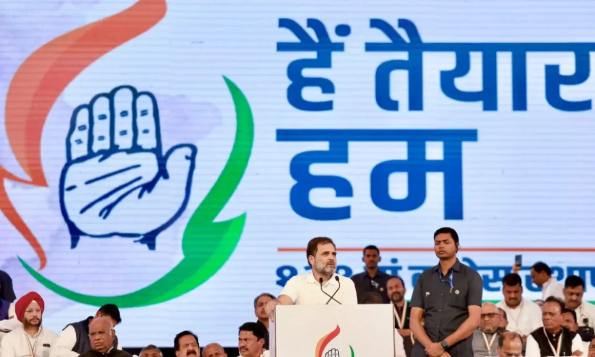 इंफाल से नहीं, थौबल से शुरू होगी राहुल की यात्रा