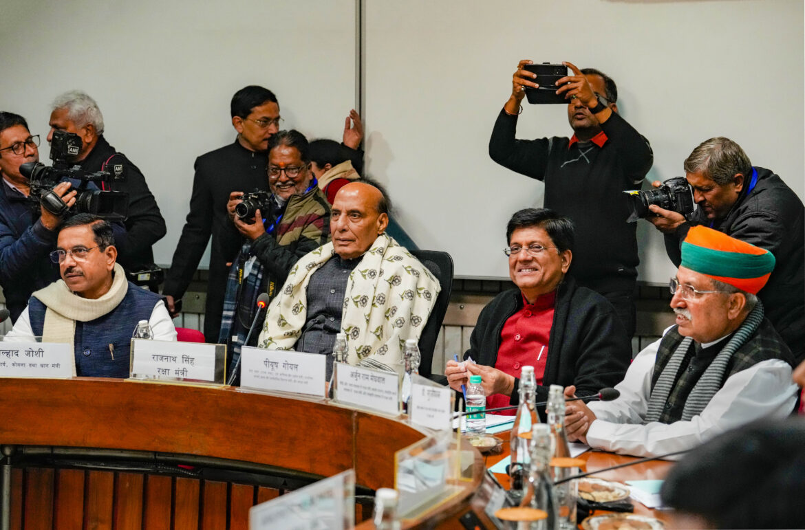 बजट सत्र से पहले सरकार ने बुलाई सर्वदलीय बैठक