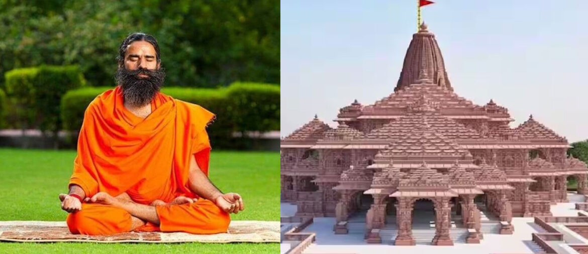 ramdev will go aayodhya
