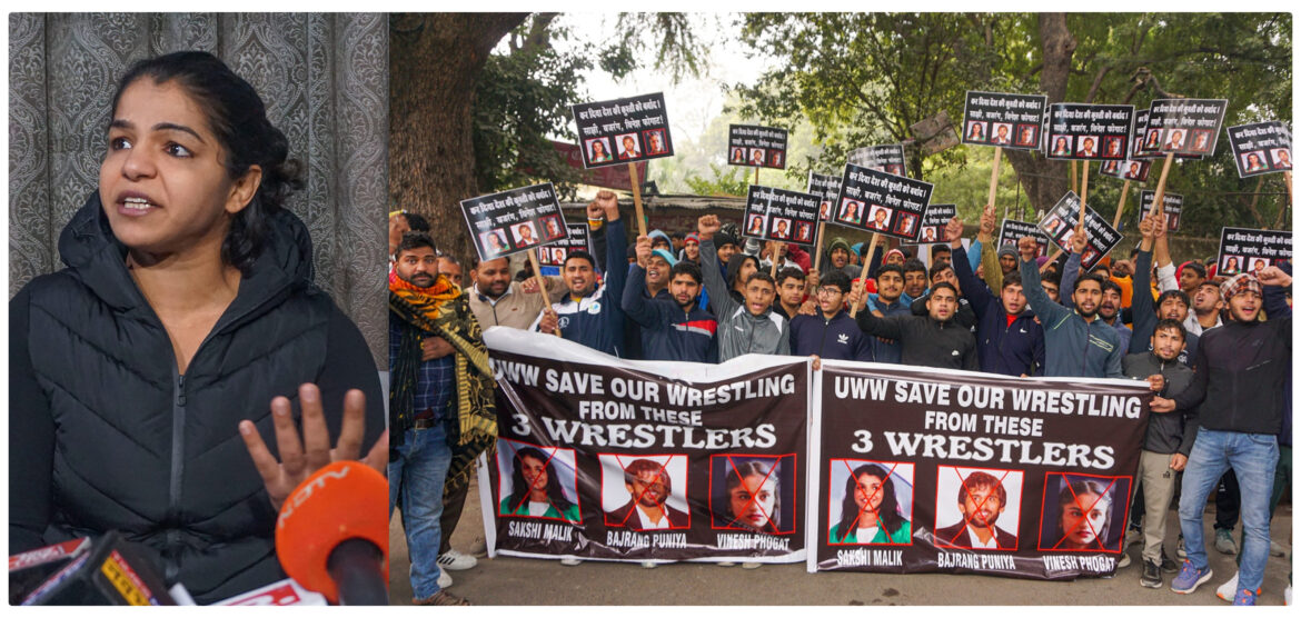 डब्ल्यूएफआई से हमें नहीं ऐतराज, साक्षी मलिक