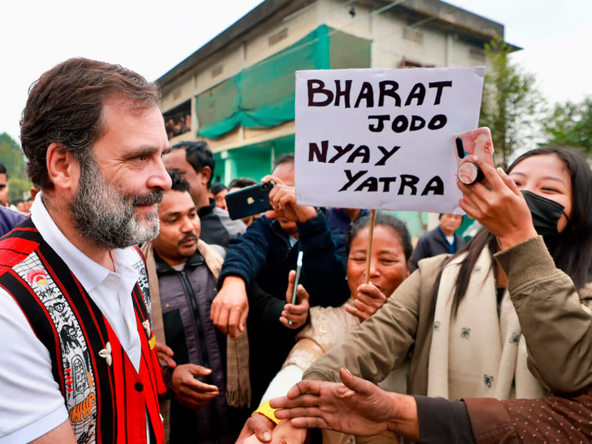 Bharat Jodo Nyay Yatra