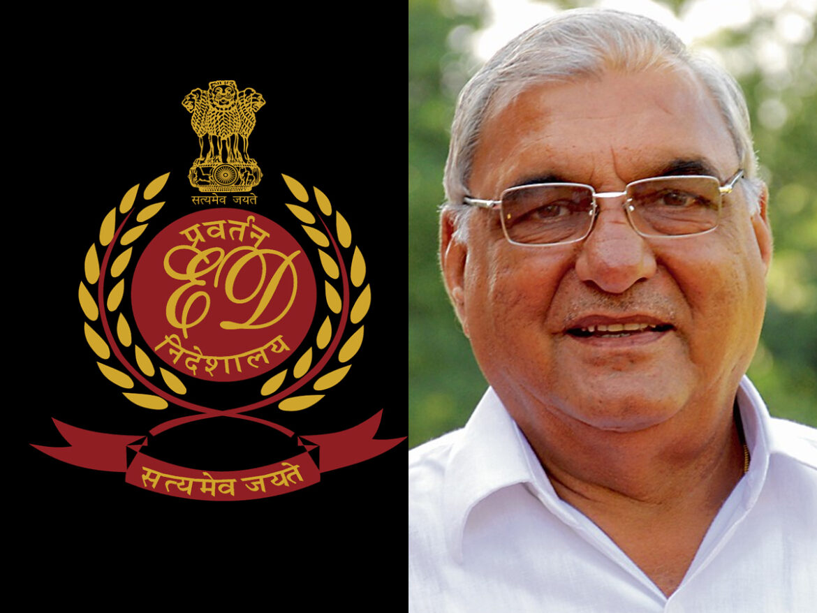 ED's questioning of former C M of Haryana