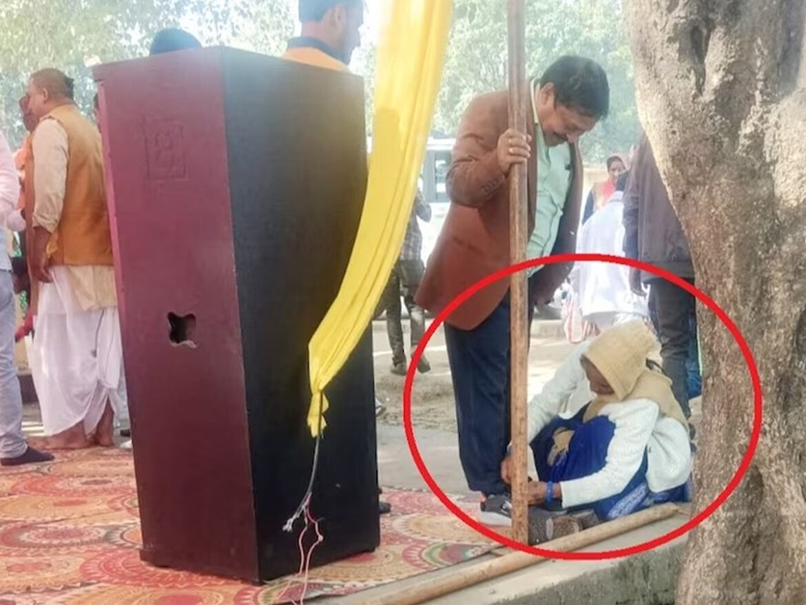 Singrauli SDM Viral video