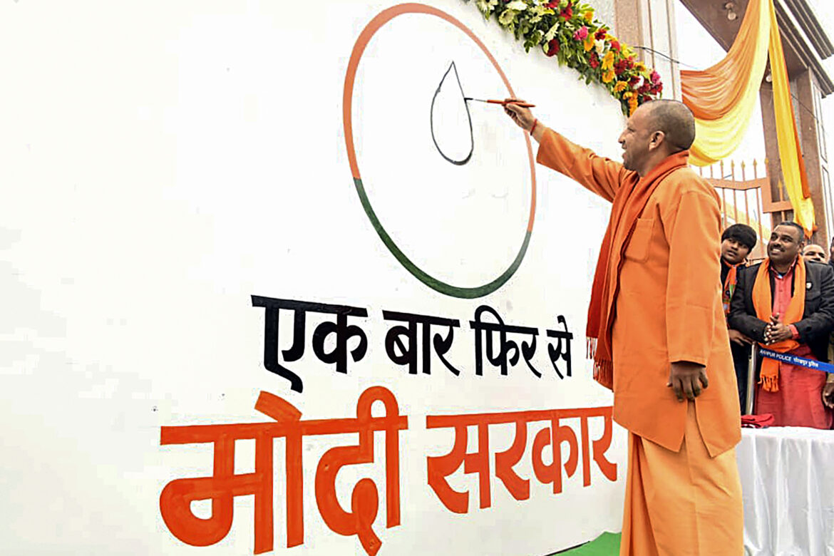 cm in deewar lekhan abhiyan