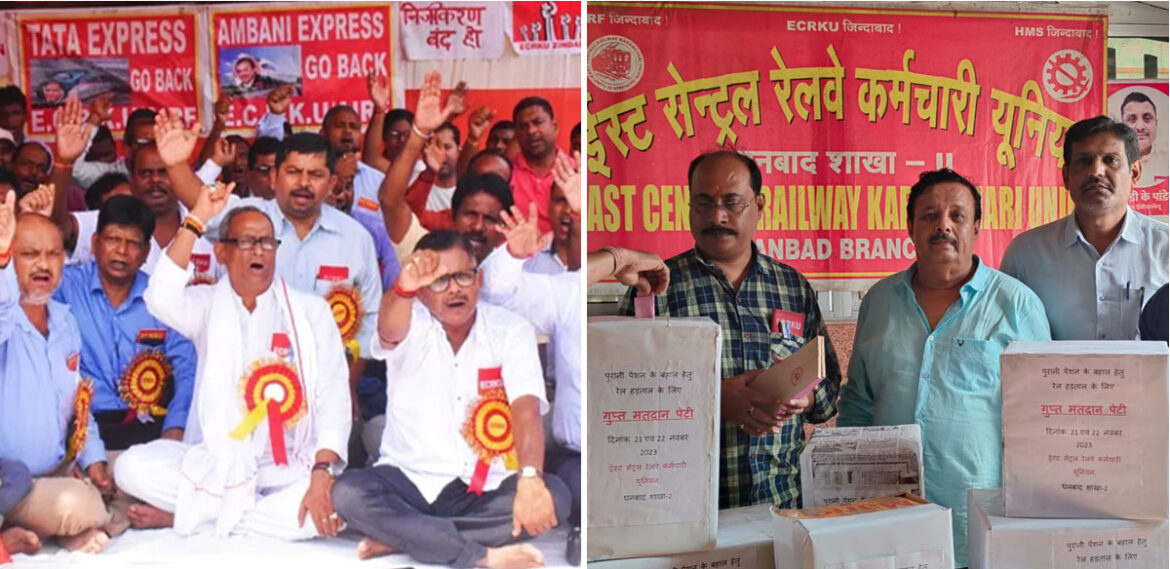 Railway worker on strike