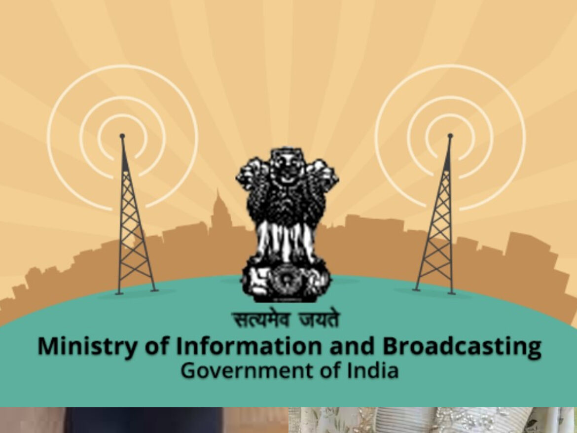 Advice from the Ministry of Information and Broadcasting