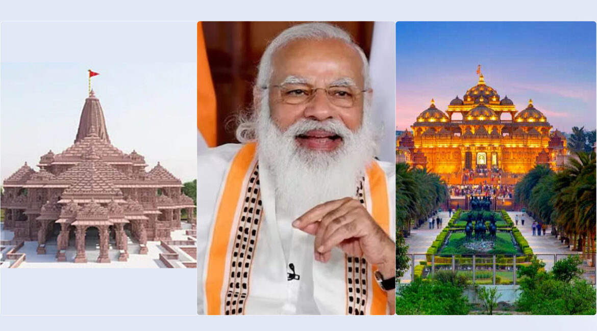 delhi depawali in 22 january