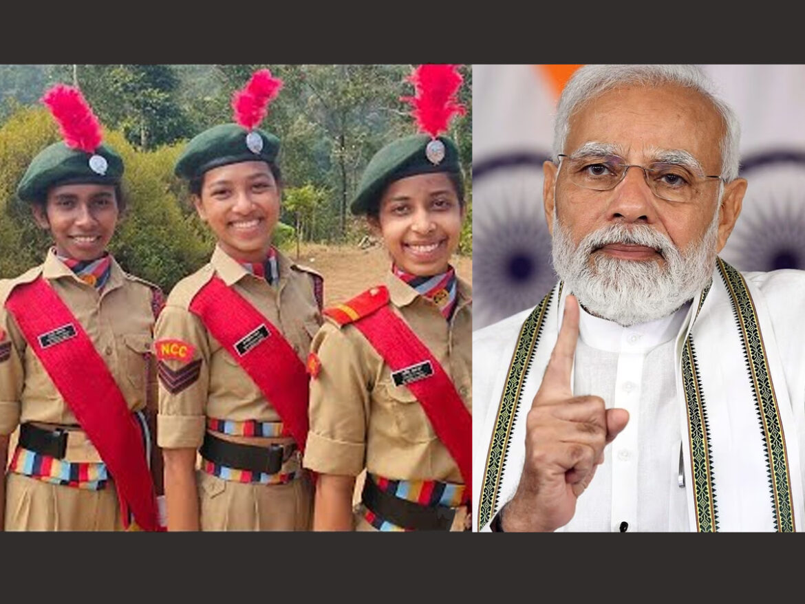 NCC कैडेट और झांकी कलाकारों से पीएम करेंगे मुलाकात, 24 जनवरी को 7 RCR पर मुलाकात