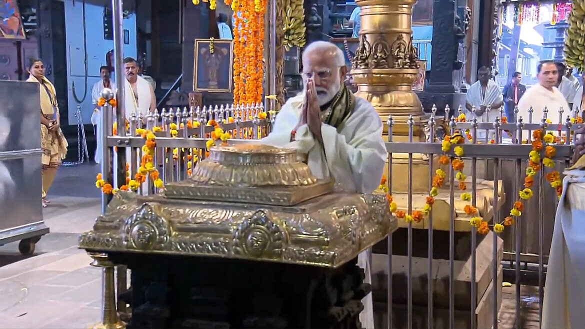 pm in kerela mandir