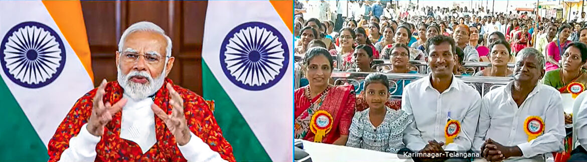 pm give 2,000 crore to Maharashtra