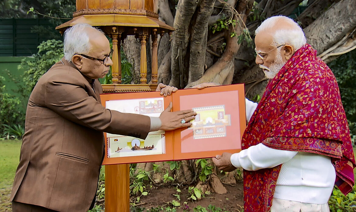 PM released postage stamps on Ram temple