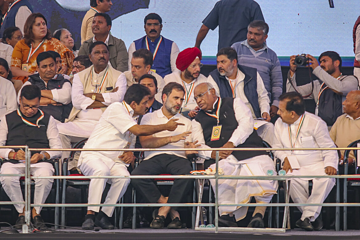 रविवार से शुरू होगी कांग्रेस की भारत जोड़ो न्याय यात्रा