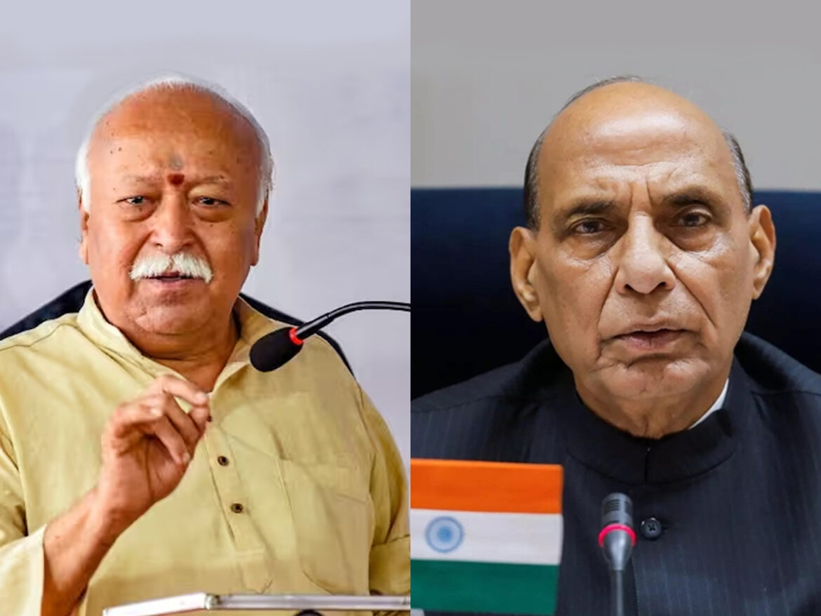 Republic Day wishes to the countrymen