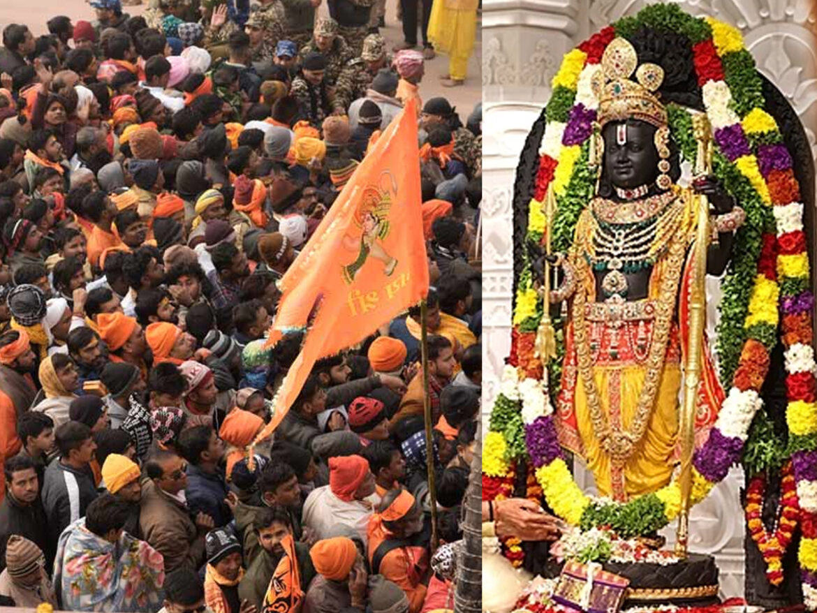 security cordon in Ram temple