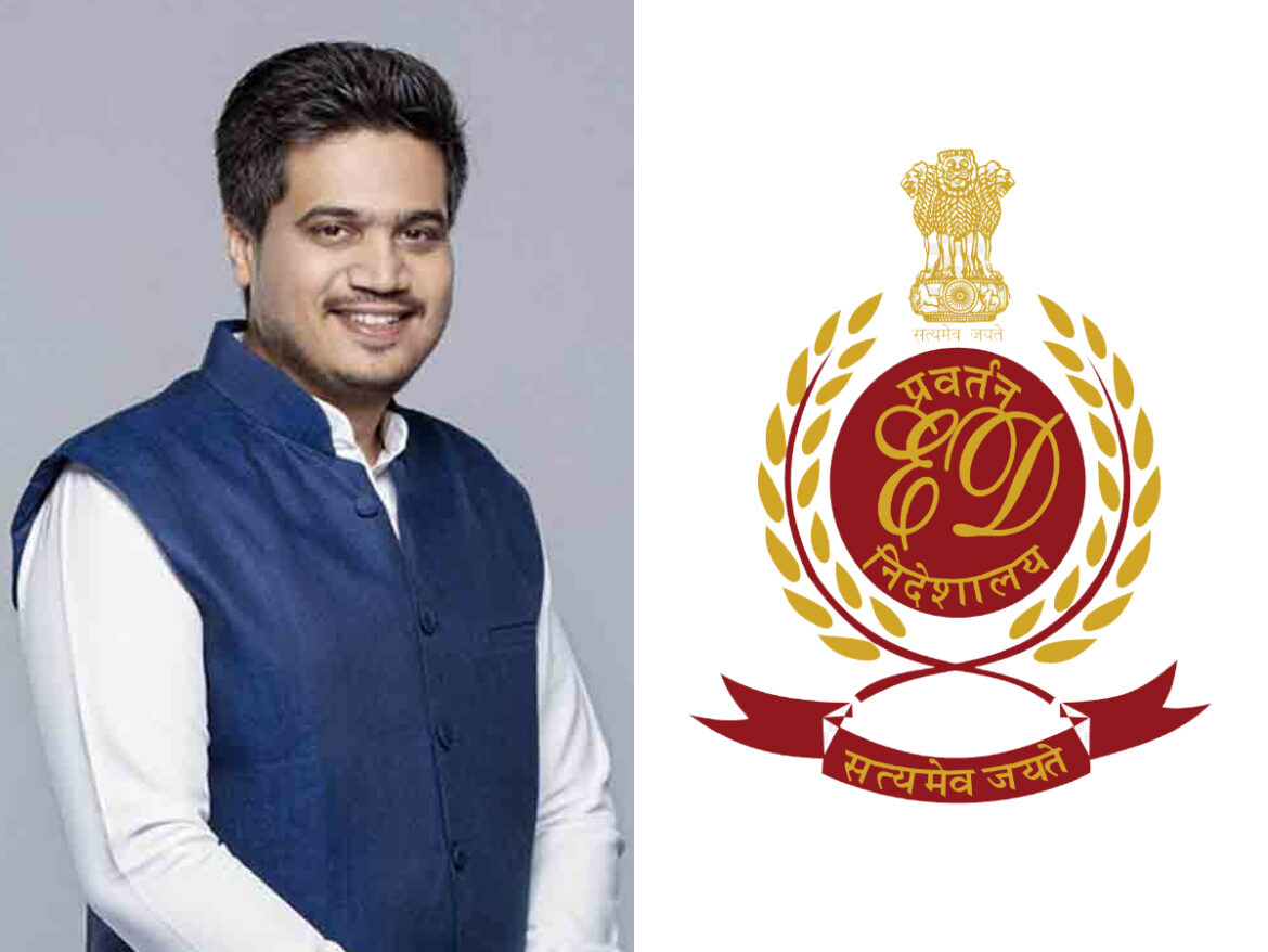 Rohit Pawar appeared before ED
