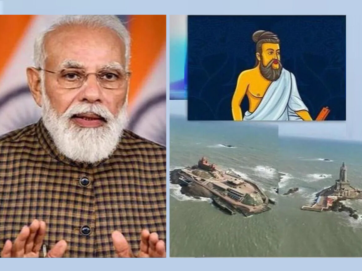 पीएम की महान दार्शनिक तिरुवल्लुवर को श्रद्धांजलि, तिरुवल्लुवर दिवस