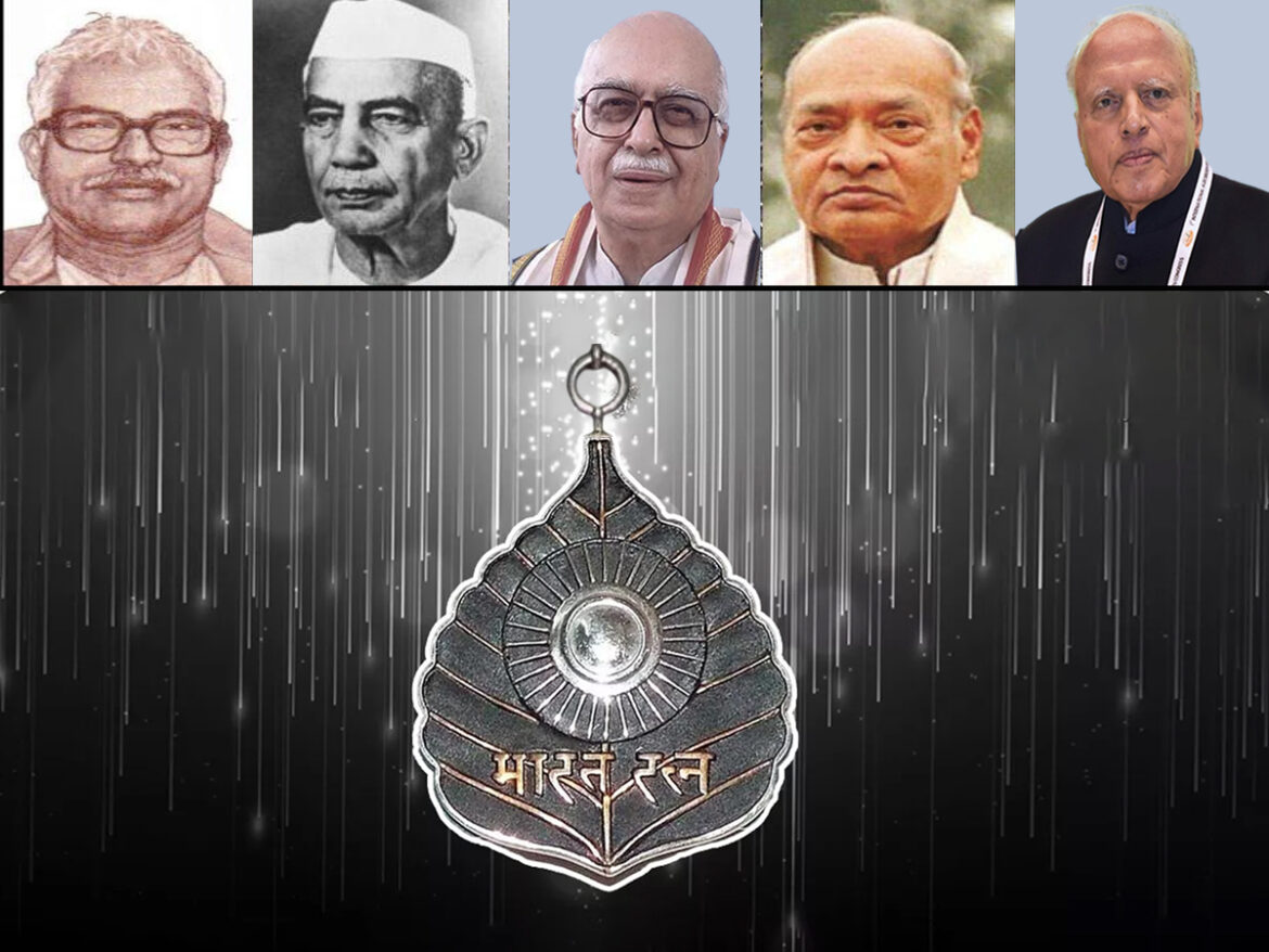 अब तक 53 हस्तियों को मिल चुका है भारत रत्न, जानें इस अवॉर्ड का इतिहास