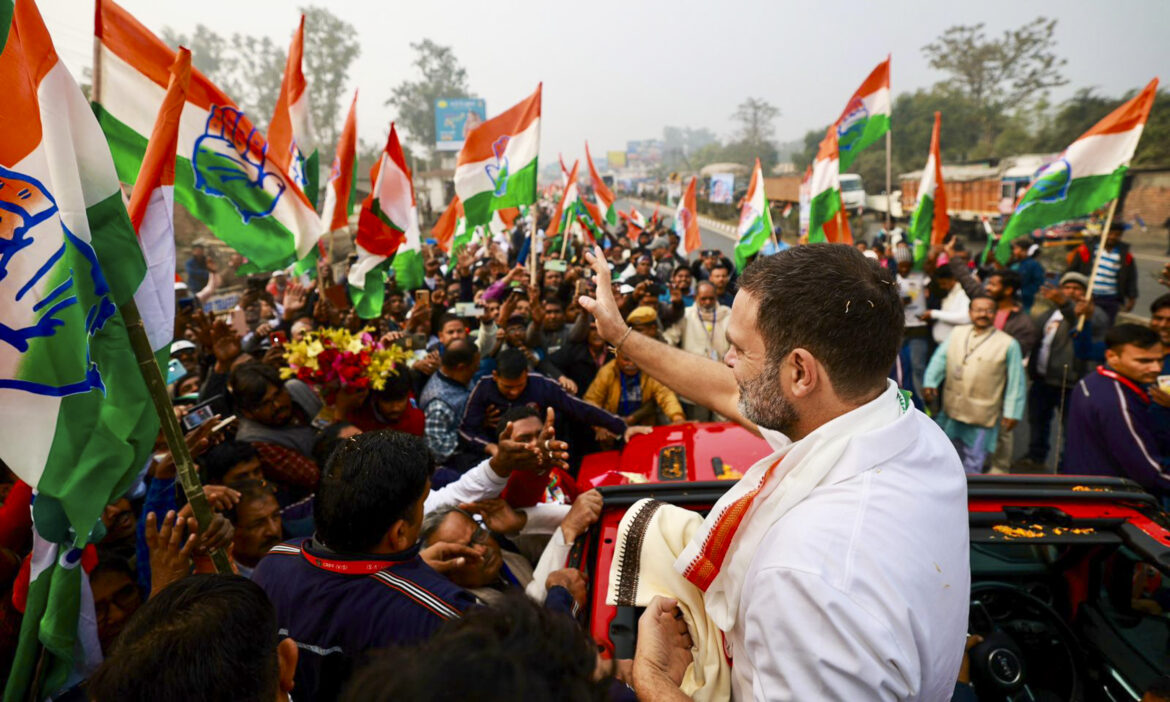 rahul gandhi yatra