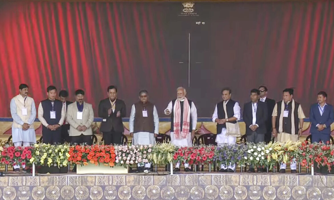 PM Modi in Assam