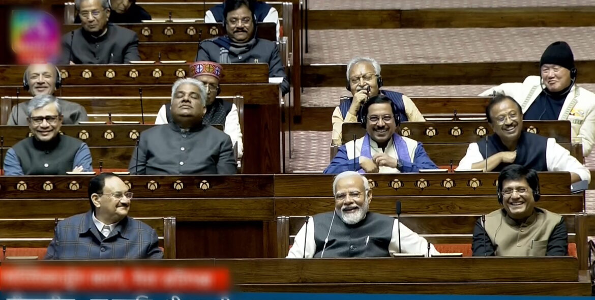 कांग्रेस के ब्लैक पेपर को पीएम ने बताया काला टीका, नज़र से बचने के लिए काला टीका जरूरी, पीएम