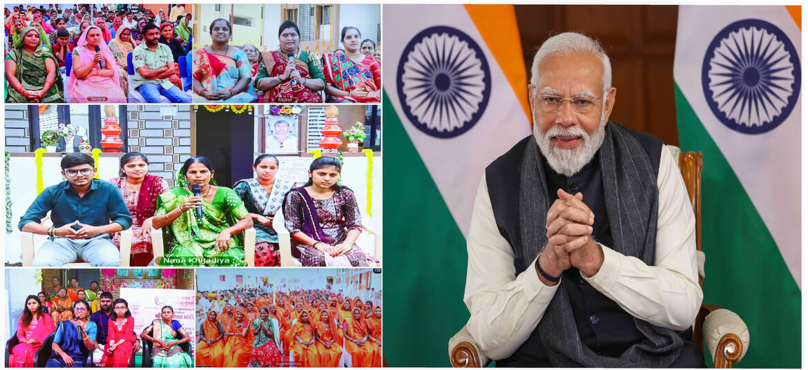 गुजरात के दलित, ओबीसी और आदिवासियों को पीएम की सौगात, पीएमएवाई के तहत 1.3 लाख घरों का उद्धघाटन