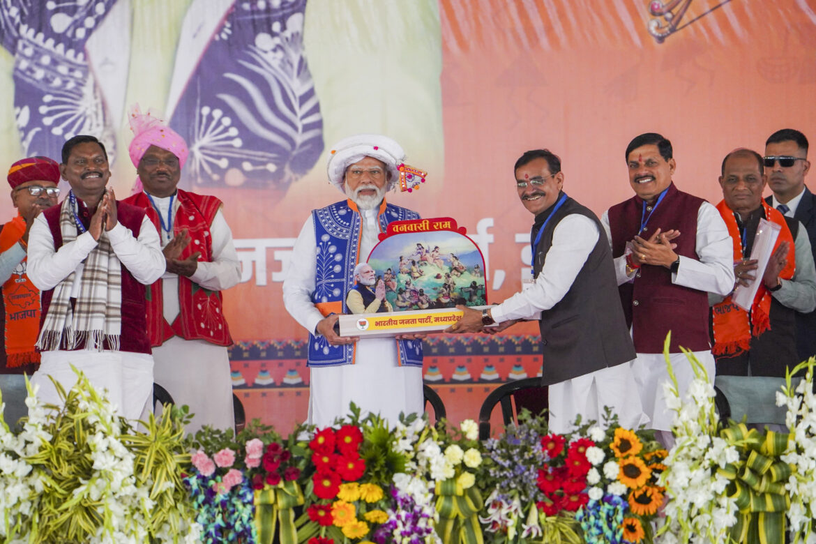 मध्यप्रदेश को पीएम मोदी ने दी करोड़ों की सौगात, कई विकास परियोजनाओं का किया उद्घाटन