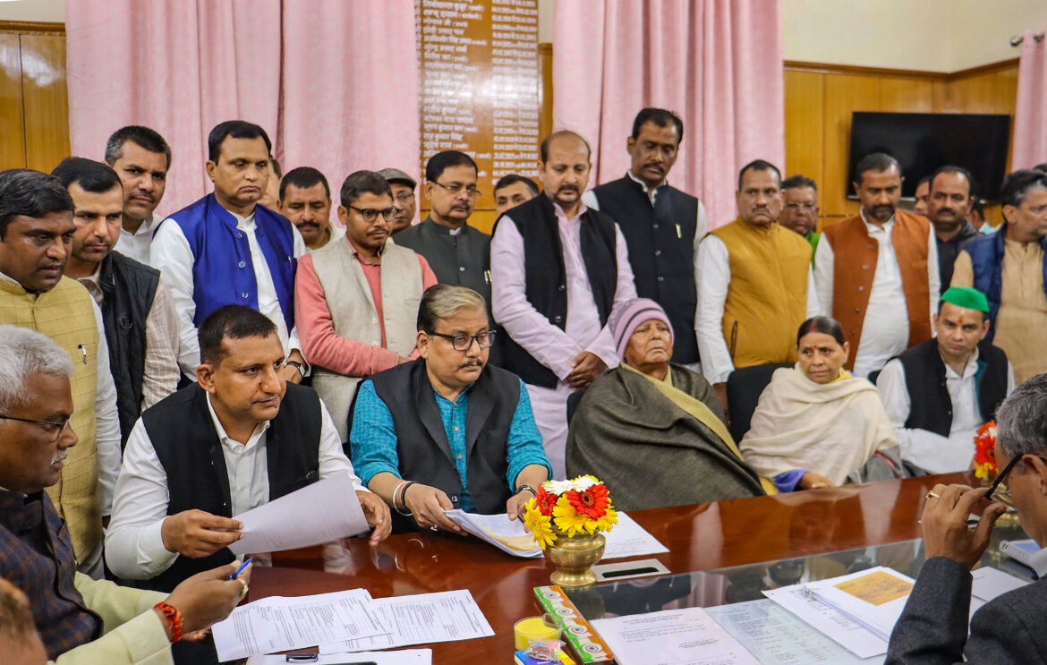 RJD candidates filed nomination