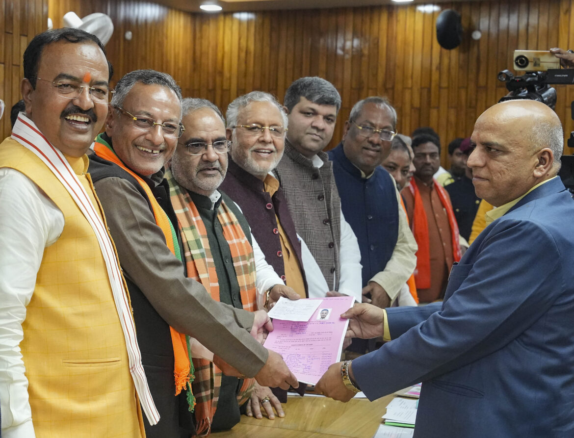 rs election nomination