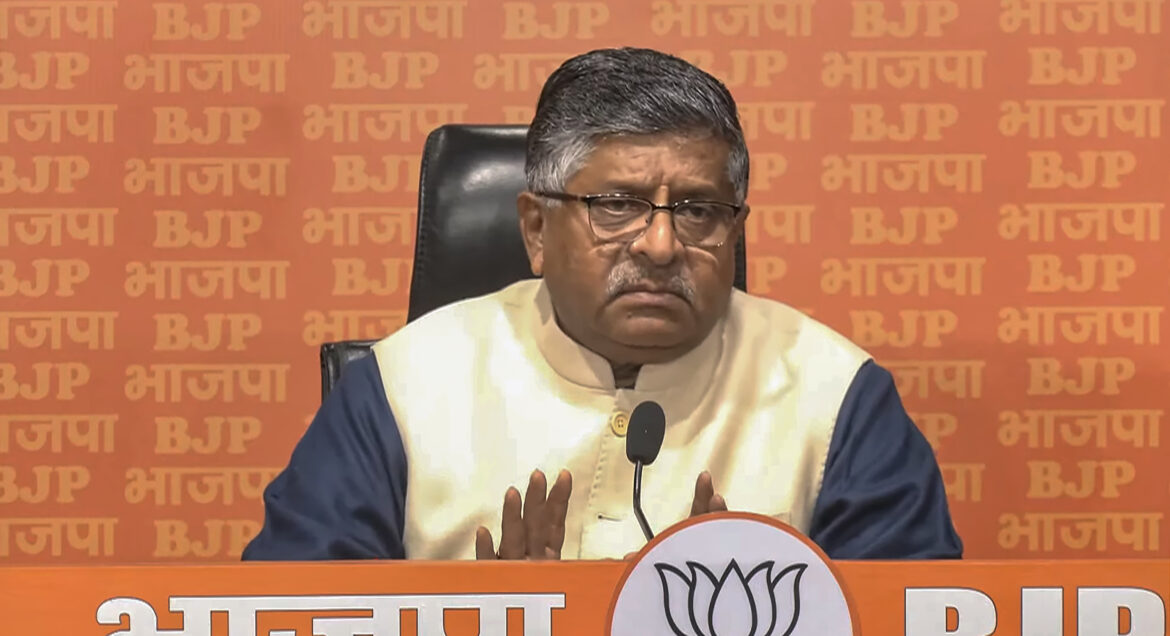 ravi shankar prasad