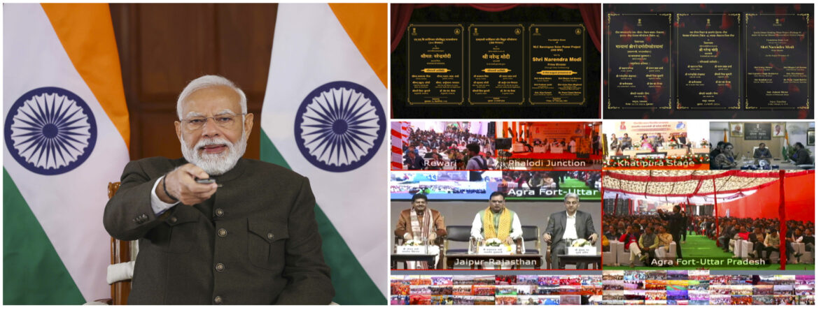 ‘Developed India-Developed Rajasthan’ program