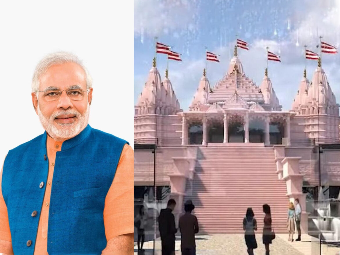 modi in UAE Tample