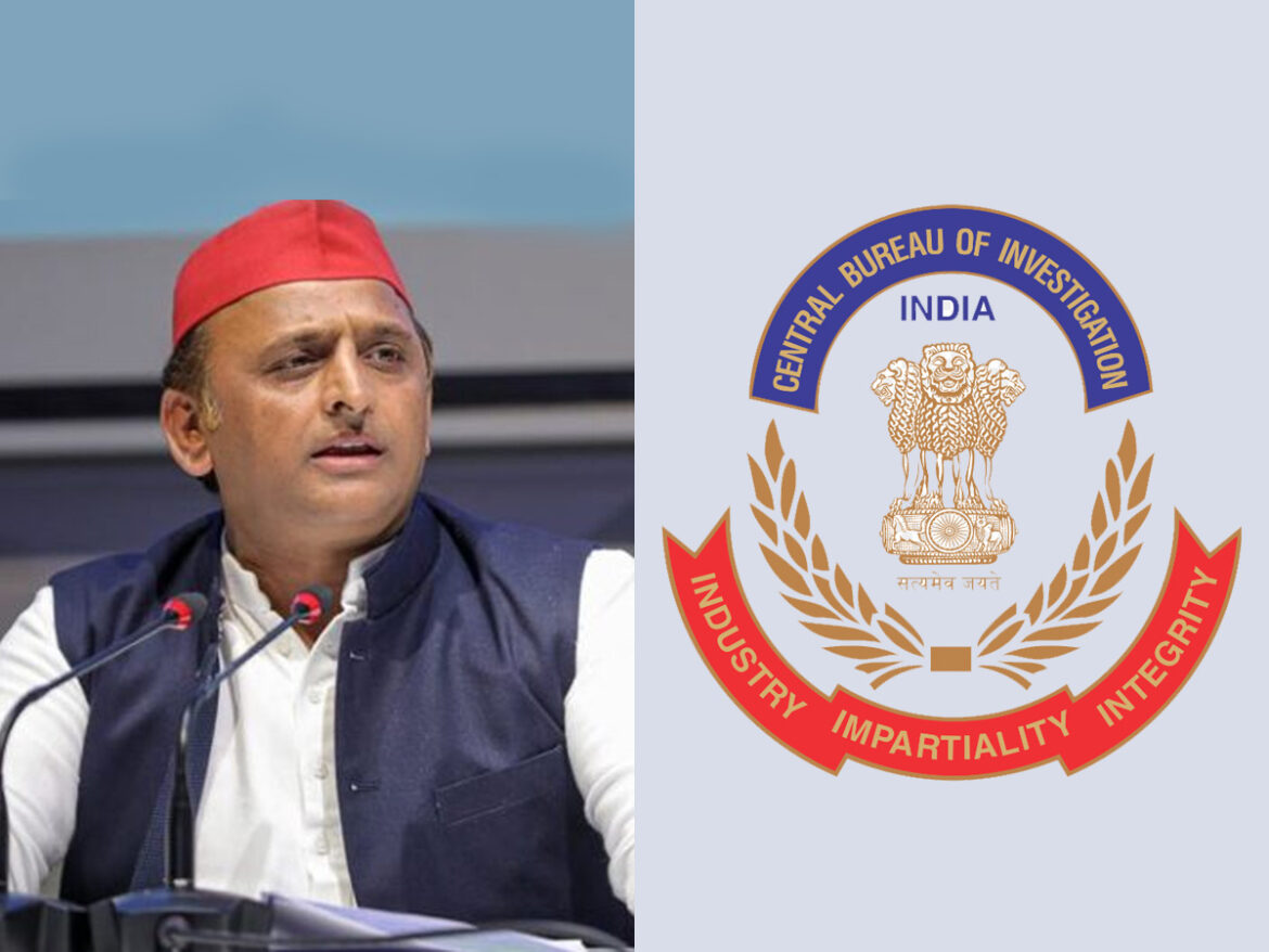 सपा मुखिया अखिलेश आज नहीं होंगे CBI के सामने पेश, खनन घोटाले में CBI ने किया था तलब