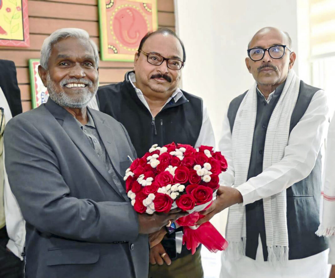 Jharkhand government