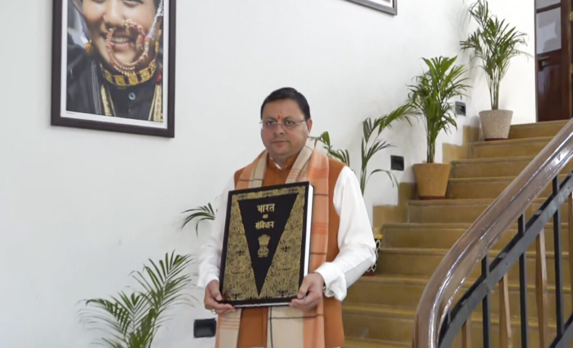 Bill on UCC introduced in Uttarakhand Assembly