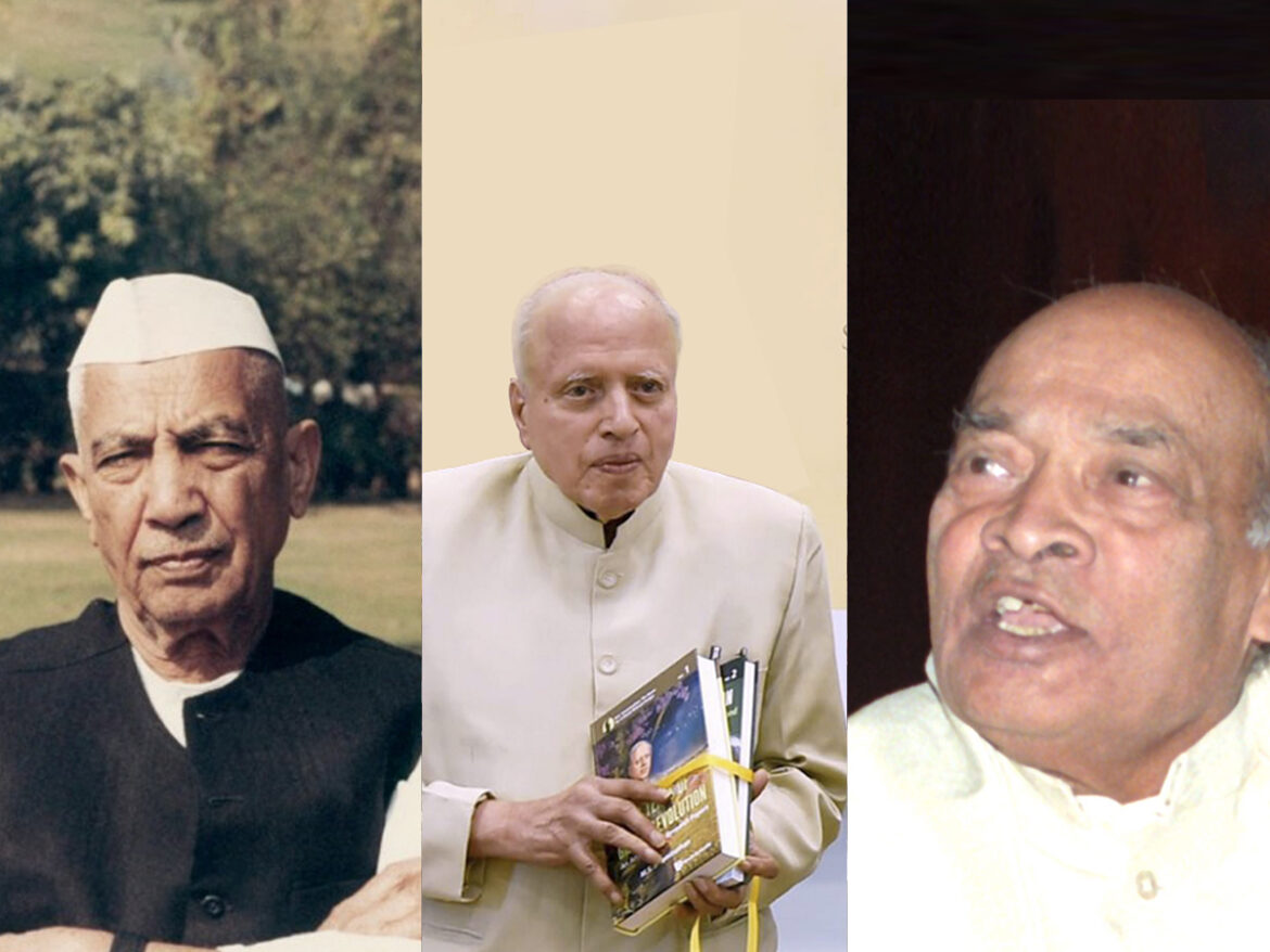 चौ. चरण सिंह, नरसिम्हा राव और डॉ. स्वामीनाथन को मिलेगा भारत रत्न, प्रधानमंत्री मोदी ने किया ऐलान